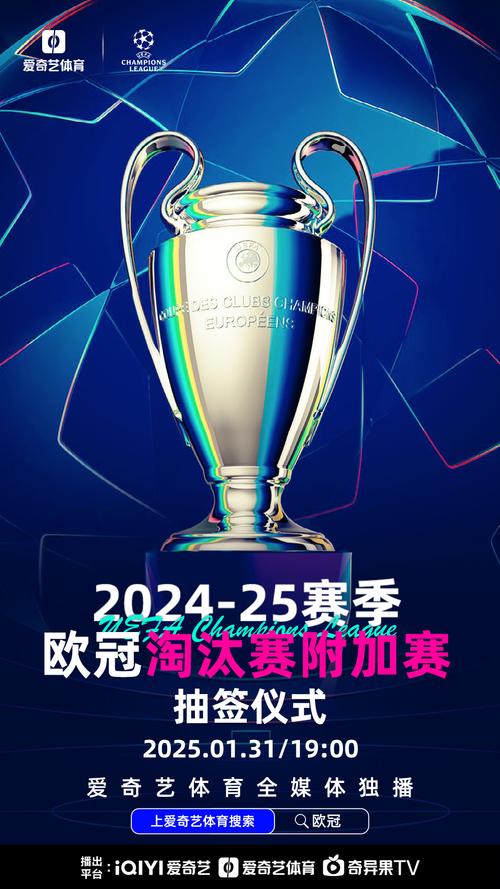 bảng xếp hạng man city gặp leeds