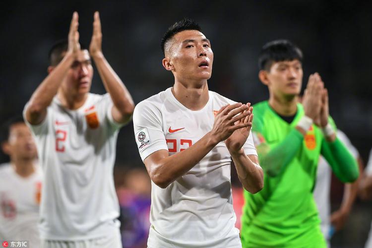thứ hạng của efl championship